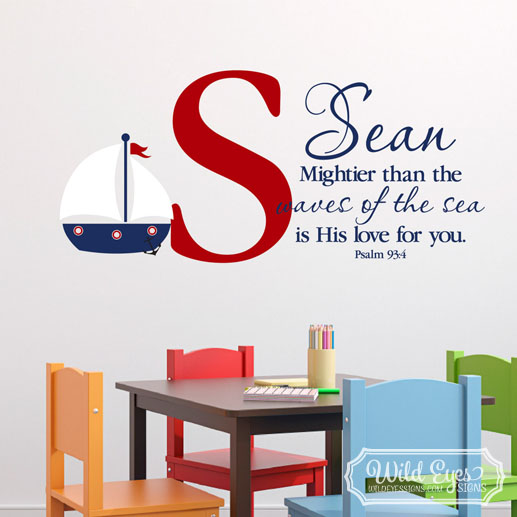 Psalm 93v4 Vinyl Wall Decal version 2