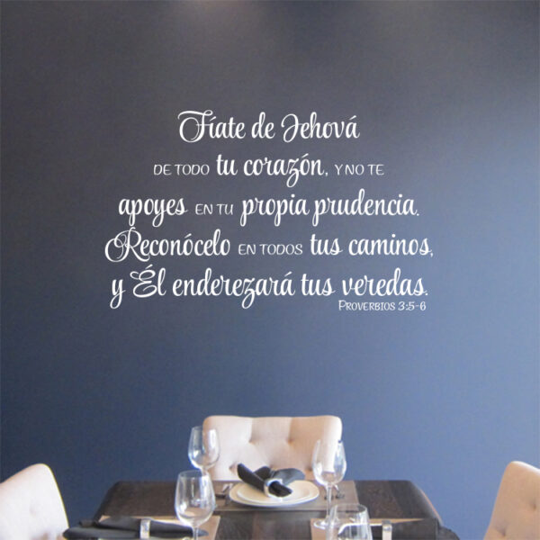Proverbios 3v5-6 Vinyl Wall Decal 4 Spanish