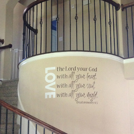Deuteronomy 6:5 Vinyl Wall Decal 1 by Wild Eyes