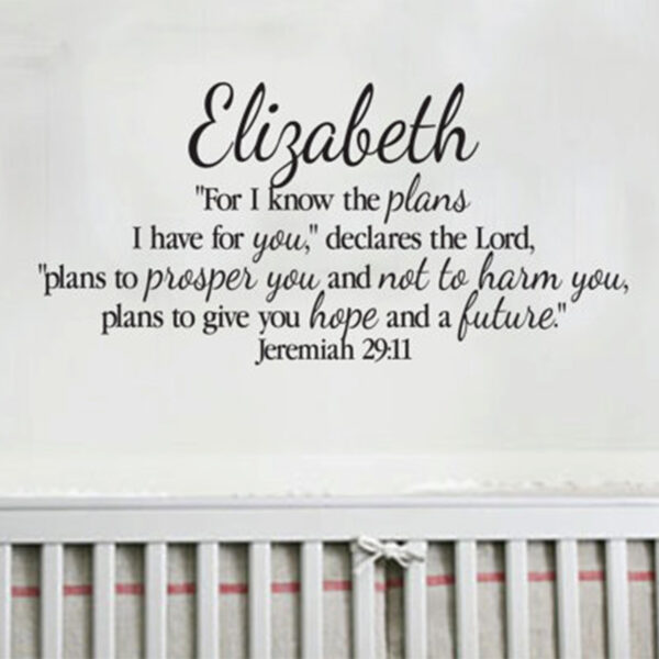 Jeremiah 29v11 Vinyl Wall Decal 6
