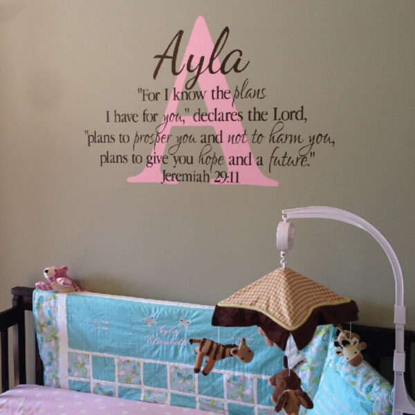 Jeremiah 29v11 Vinyl Wall Decal 16