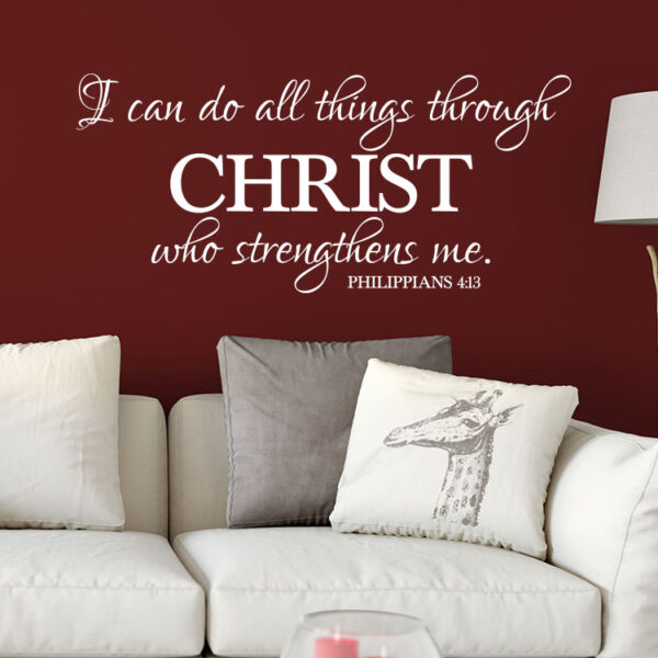 Philippians 4v13 Vinyl Wall Decal 3