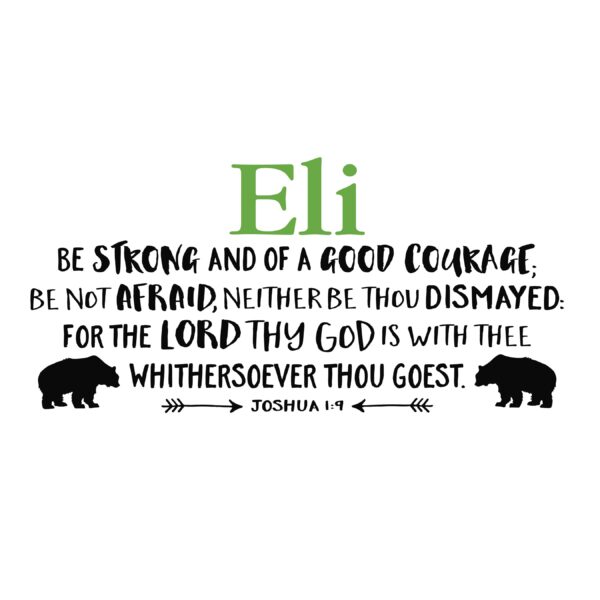 Joshua 1:9 Verse and Monogram