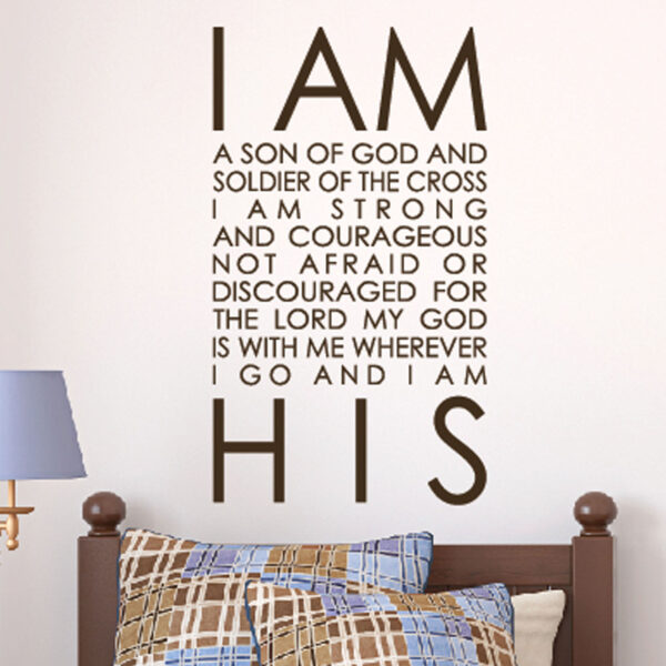 Joshua 1v9 Vinyl Wall Decal 22