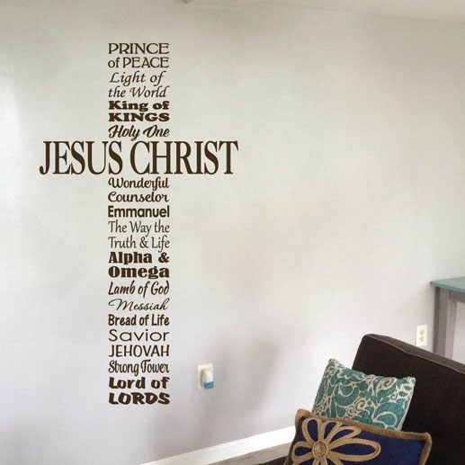 Names for Jesus Christ Cross Vinyl Wall Decal By Wild Eyes Signs, Prince of  Peace, Messiah, Emmanuel, Light of the World, Living Room, Church, Youth