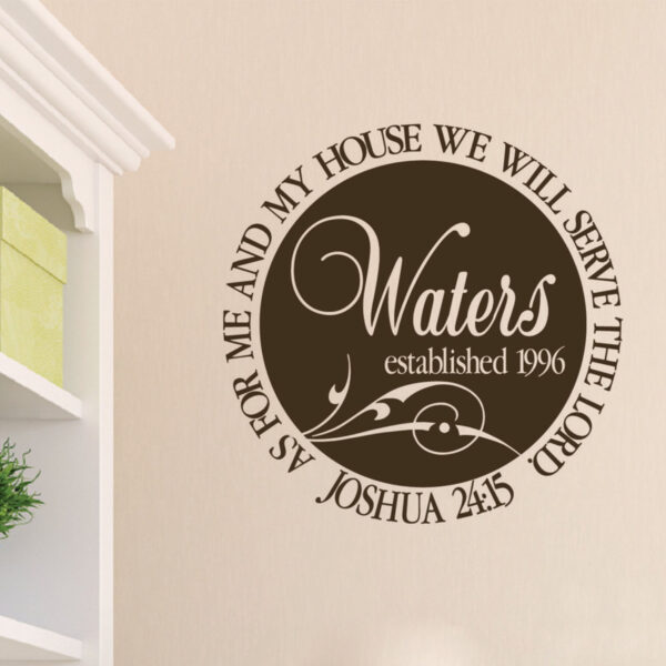 Joshua 24v15 Vinyl Wall Decal 14