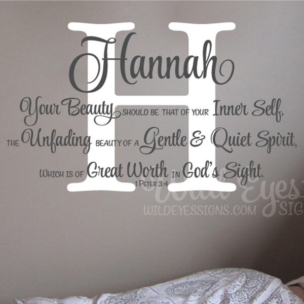 1 Peter 3v3-4 Vinyl Wall Decal 3