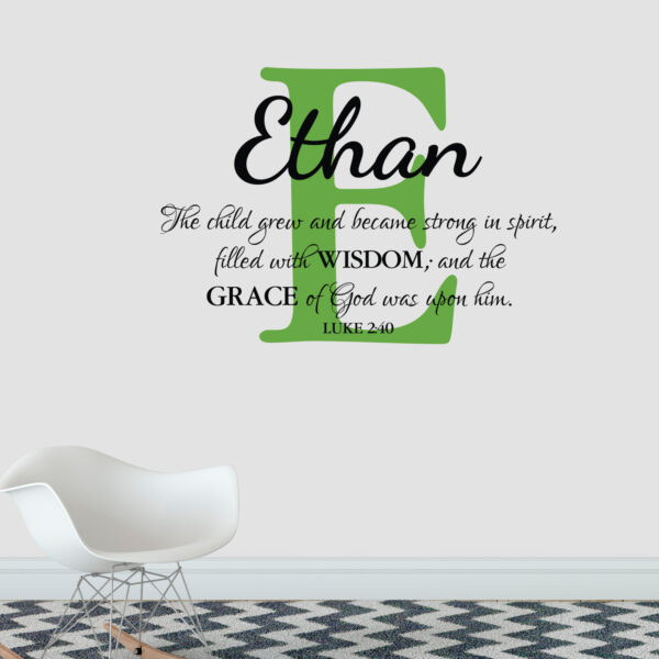 Luke 2v40 Vinyl Wall Decal 8