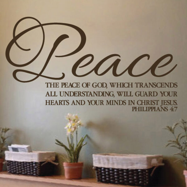 Philippians 4v7 Vinyl Wall Decal 1
