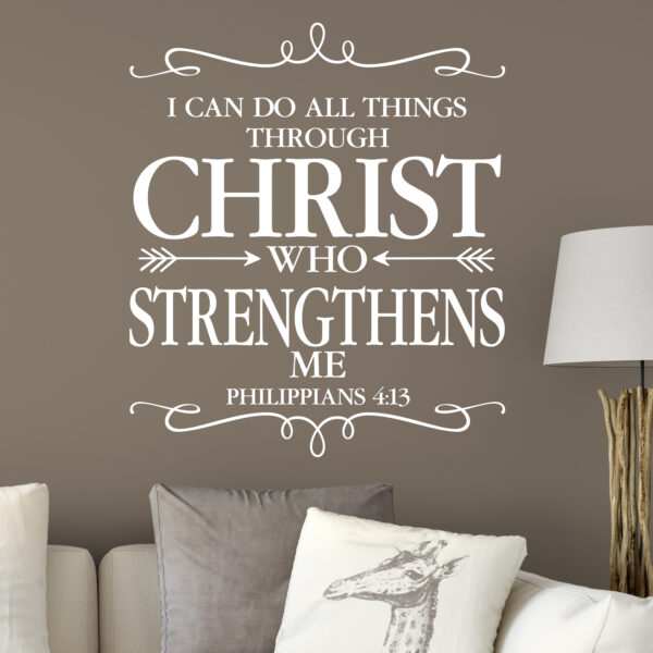 Philippians 4v13 Vinyl Wall Decal 2