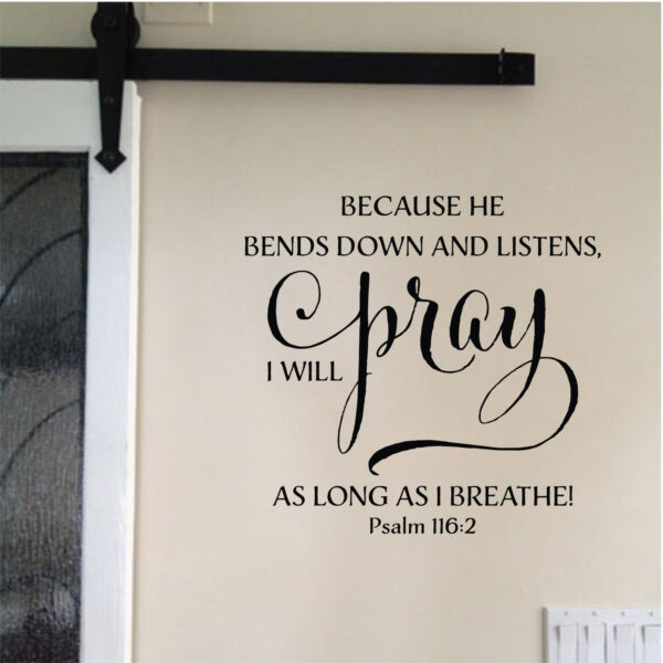 Psalm 116v2 Vinyl Wall Decal 1