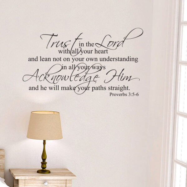 Proverbs 3v5-6 Vinyl Wall Decal 7