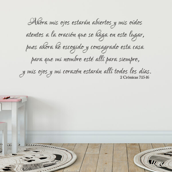 2 Crónicas 7v15-16 Spanish Vinyl Wall Decal