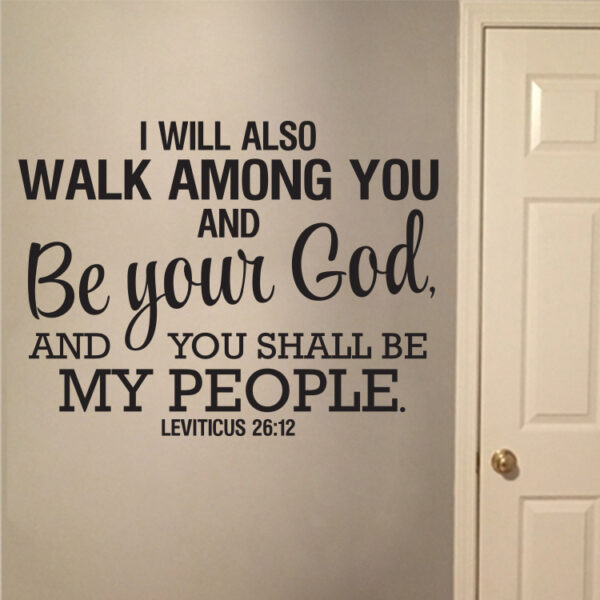 Leviticus 26v12 Vinyl Wall Decal