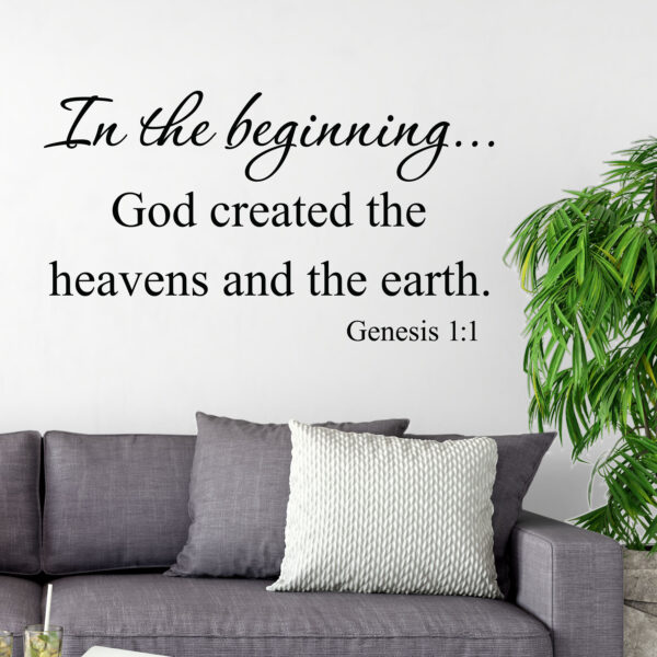 Genesis 1v1 Vinyl Wall Decal