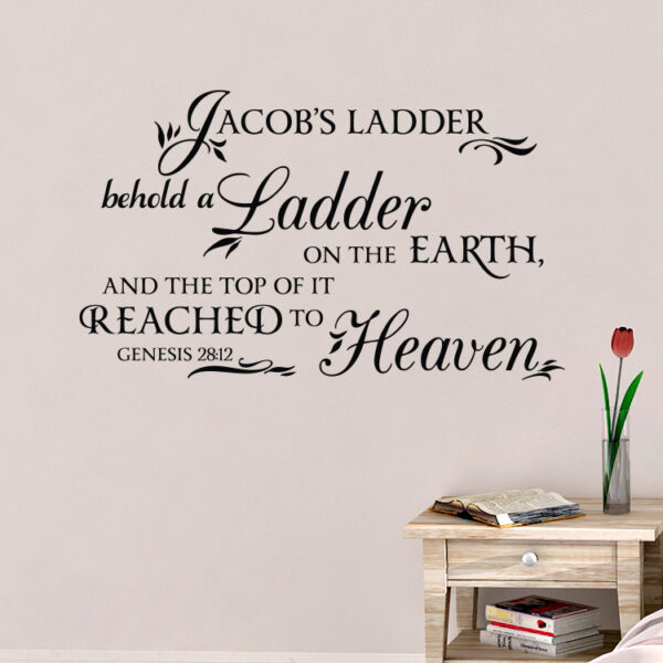 Genesis 28v12 Vinyl Wall Decal