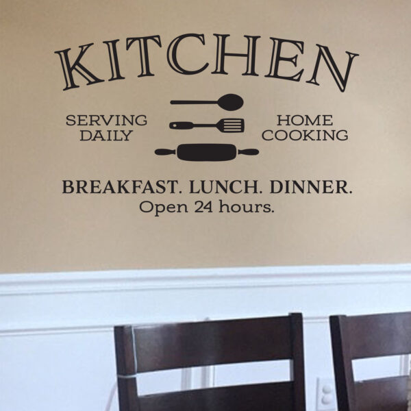 KITCHEN Serving Daily Home Cooking Vinyl Wall Decal