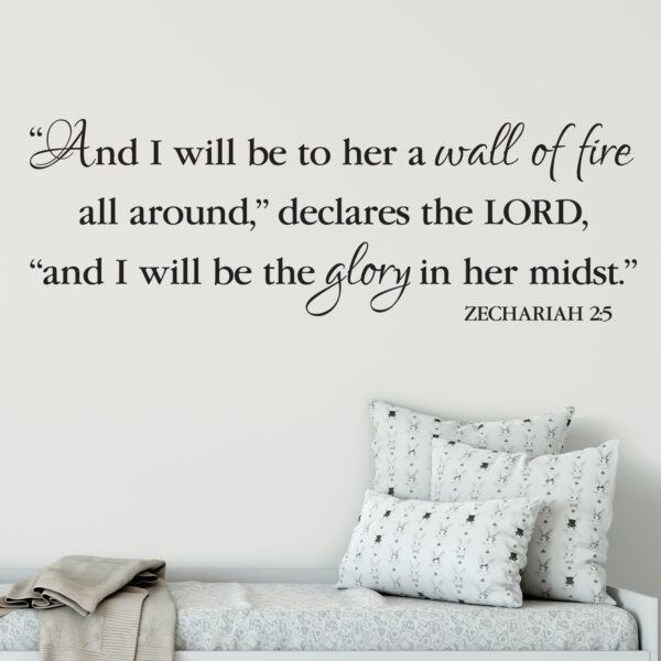 echariah 2v5 Vinyl Wall Decal 2
