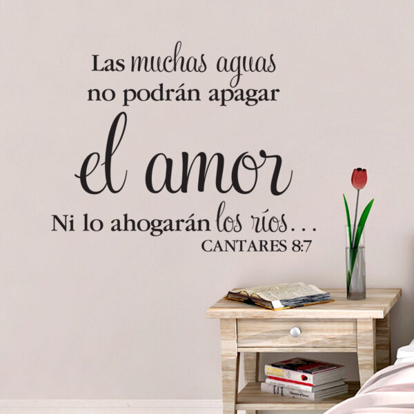 Song of Solomon 8v7 Spanish Vinyl Wall Decal