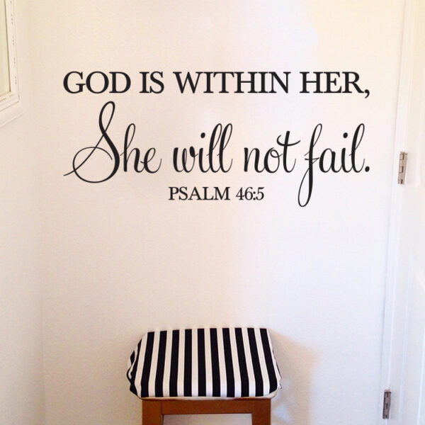 Psalm 46v5 Vinyl Wall Decal 2