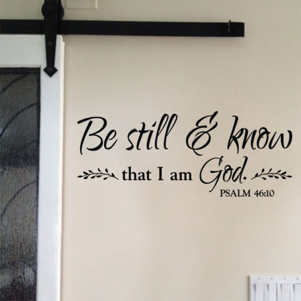 Psalm 46v10 Vinyl Wall Decal 6