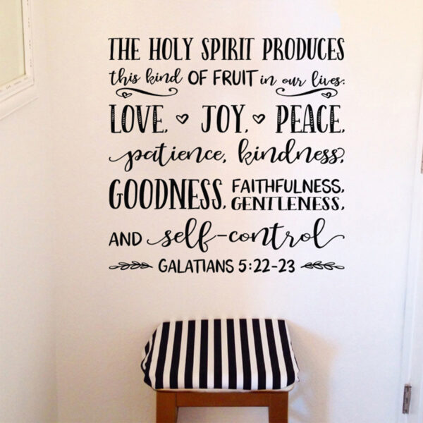 Galatians 5:22-23 Vinyl Wall Decal