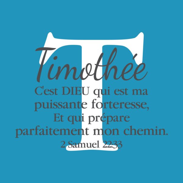 CUSTOM - Dominique FRENCH MONOGRAM