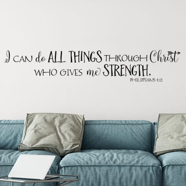 Philippians 4v13 Vinyl Wall Decal 5
