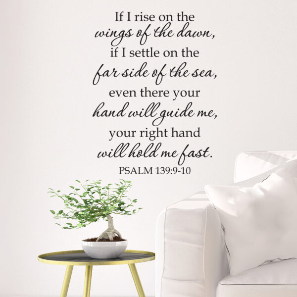 Psalm 139v9-10 Vinyl Wall Decal