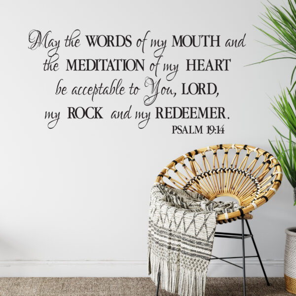 Psalm 19v14 Vinyl Wall Decal