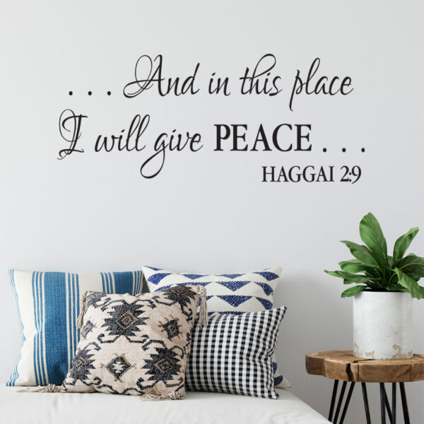 Haggai 2v9 Vinyl Wall Decal
