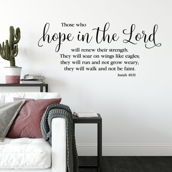 Isaiah 40:31 Vinyl Wall Decal 7