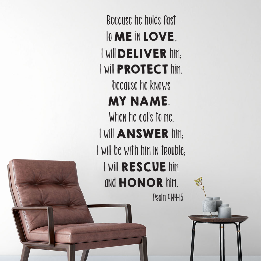 Hosanna To The King Scripture Page Wall Decal