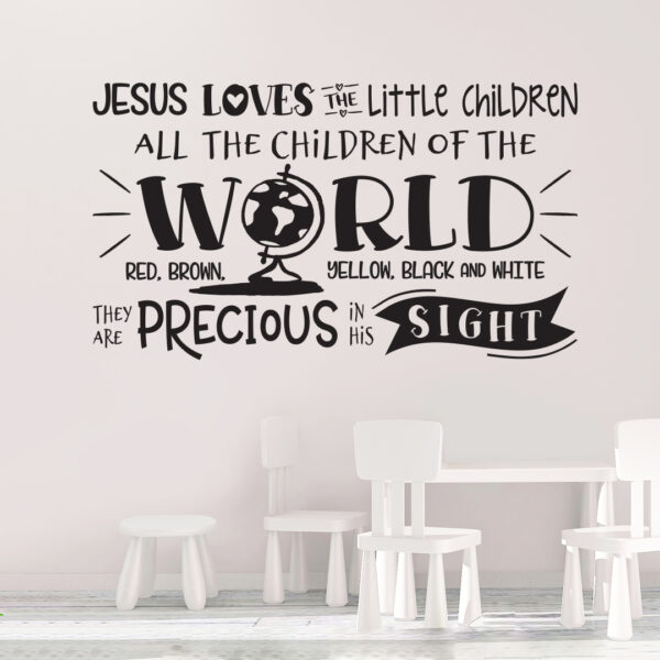 Jesus loves the little children Vinyl Wall Decal